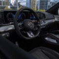 Mercedes Benz GLE Class Coupe (15)