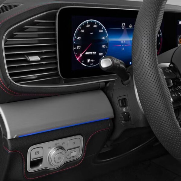 Mercedes Benz GLE Class Coupe (19)